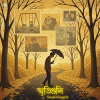 Smriti guli (feat. Sourav Mondal) - Single - Saugata Sengupta