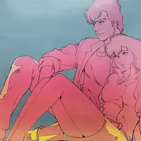 Mr. Private Eye — City Hunter