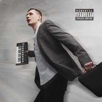 С работы в студию - Skurt