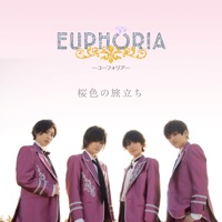 桜色の旅立ち - EP - EUPHORIA