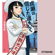 成瀬は信じた道をいく - 宮島未奈
