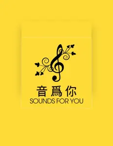 Listen to Audio monster, watch music videos, read bio, see tour dates & more!