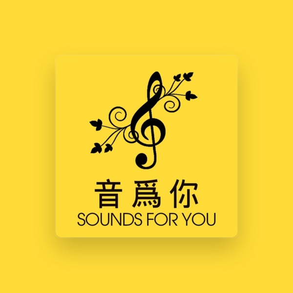 Audio monster's avatar