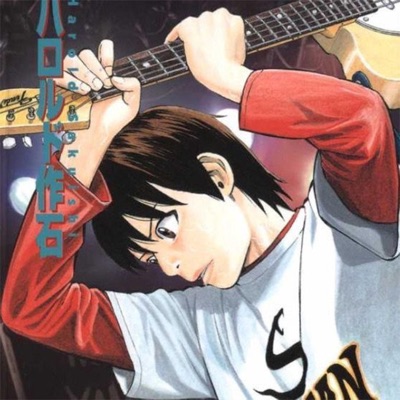 all away :-c - Single