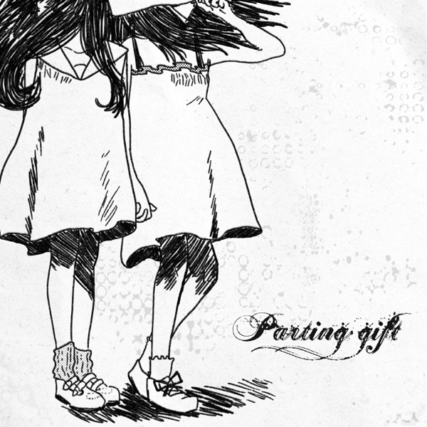 Parting Gift - EP