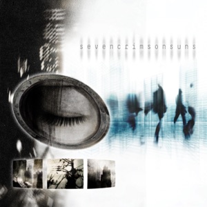 The Strain - EP