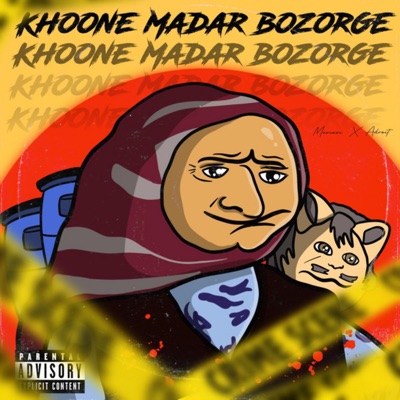 Khoneye Madar Bozorge / Khmb - Single