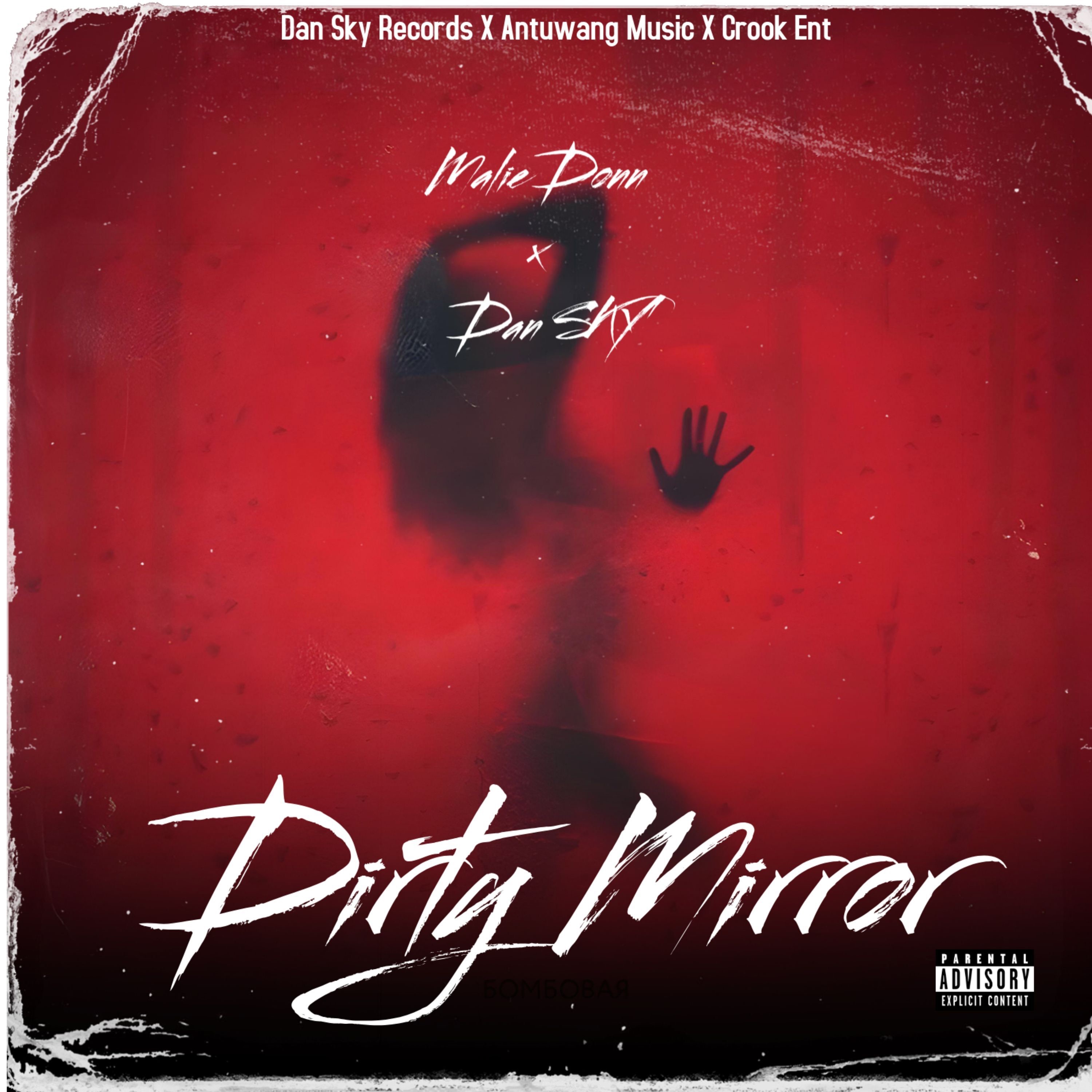 Dirty Mirror - Single