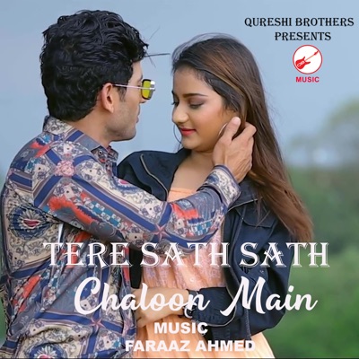 Tere Sath Chaloon Main - Single