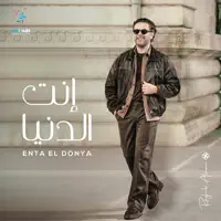 Enta El Donya — Ragheb Alama