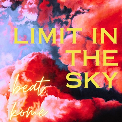 el limite es el cielo - Single
