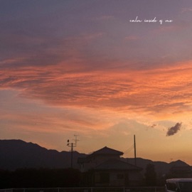 calm inside of me (feat. Gustixa & Melva) EverythingWasBlue