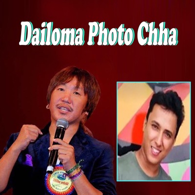 Dailoma Photo Chha (feat. Sudip Chaulagain) - Single
