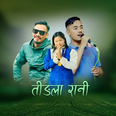 Tingla Rani - Single
