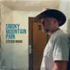 I Saw The Man Steven Wood