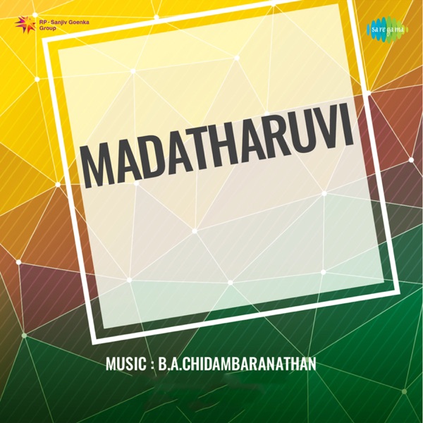 Madatharuvi (Original Motion Picture Soundtrack) - EP
