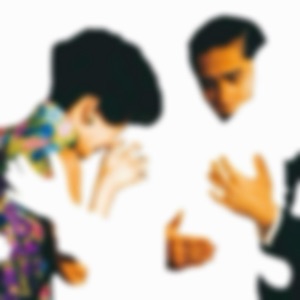 Eyes Don’t Lie (feat. KJ)