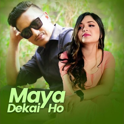Maya Dekai Ho - EP
