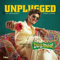Sai Abhyankkar, Shruti Haasan — Pavazha Malli Unplugged