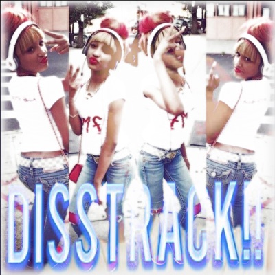 pricetag/scenehoes (feat. FINLINCE!) - Single