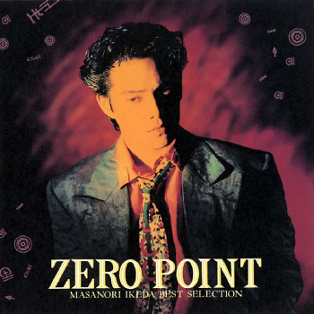 池田政典 - Zero Point -Masanori Ikeda Best Collection (1989) [iTunes Plus AAC M4A]-新房子