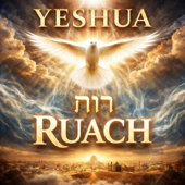 Come And Rest On Us (Holy Spirit)