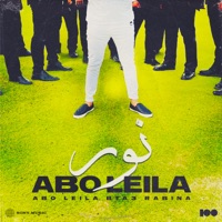 Nour - Single - ابو ليله
