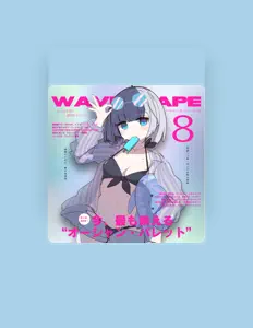 聆聽 Connexio、觀看音樂影片、閱讀小傳、查看巡演日期等！
