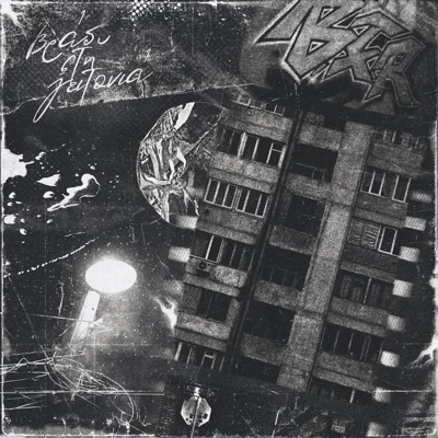 VRADY STH GEITONIA (feat. Dj Xquze) - Single