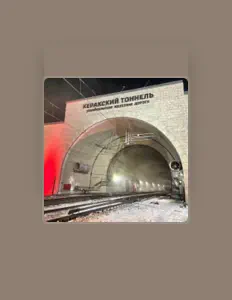 Listen to Евгений Максименко, watch music videos, read bio, see tour dates & more!