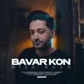 Bavar Kon