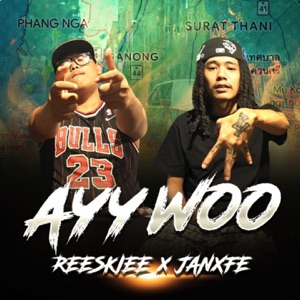 Ay woo