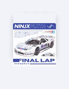 NinjxPlxya: песни, клипы, биография, даты выступлений и многое другое.