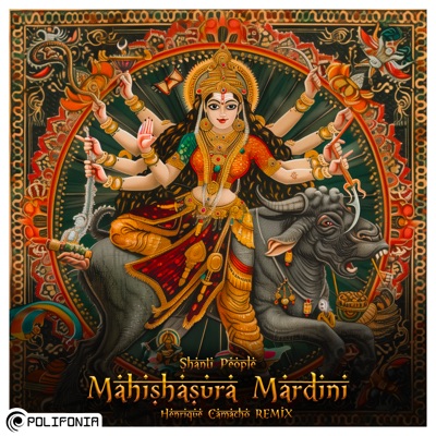 Mahishasura Mardini - Single