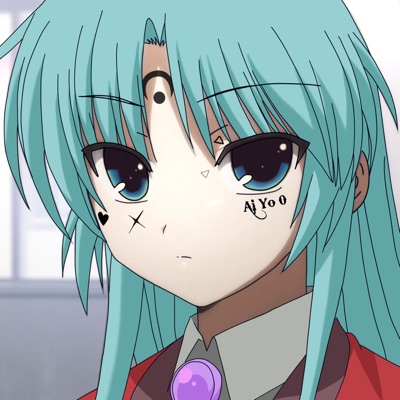 ay0 EP (feat. Ay0) - EP