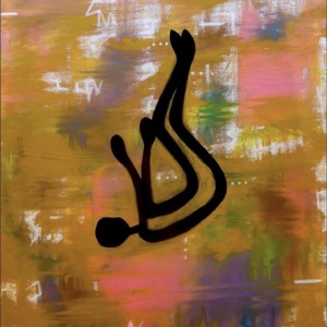Golden Garden - Single