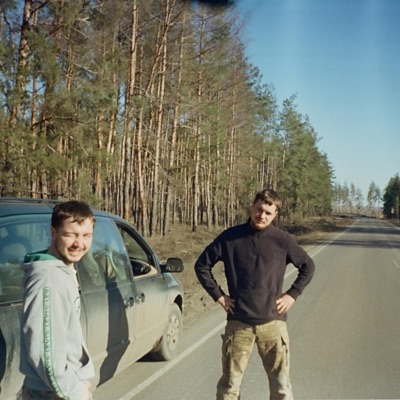 Полюби Україну - Single