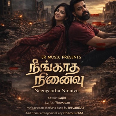 Neengaatha ninaivu - Single