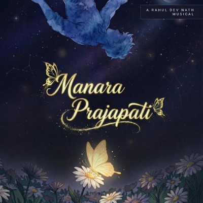Manara Prajapati - Single