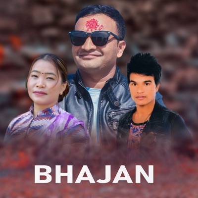 Bhajan - EP