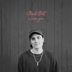 I Think That I Love You - Single