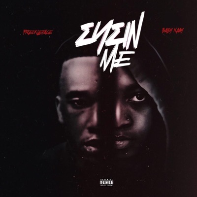 Eyein Me (feat. Big Kaay) - Single