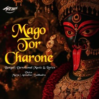 Mago Tor Charone - Single - Maya Gupta, Anindita Chatterjee & Subhadra Dutta