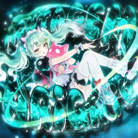 MONTAGEM ARIGATO (Speed Up) MVSTERIOUS