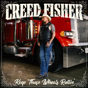 Keep Those Wheels Rollin' - Single