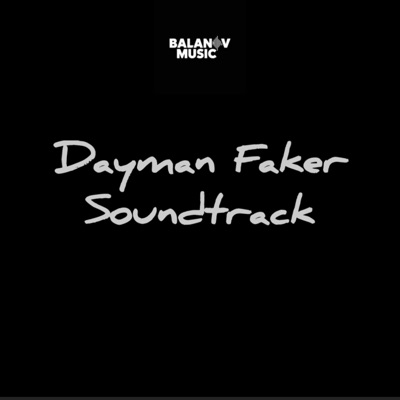 دايما فاكر (soundtrack) - Single