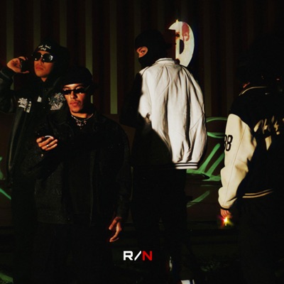 Need (Remix) - Single