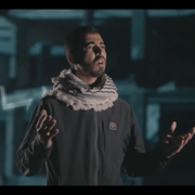 مات النداء  صالح الجعفراوي - صالح الجعفراوي