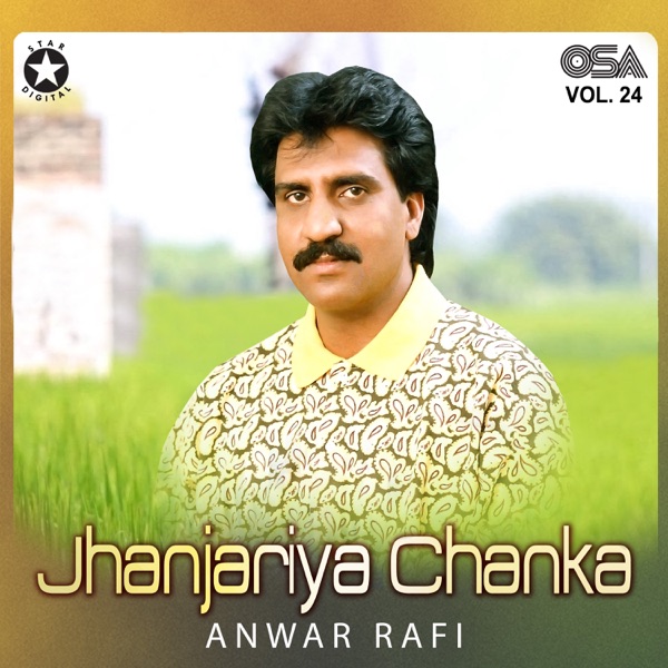 Jhanjariya Chanka, Vol. 24