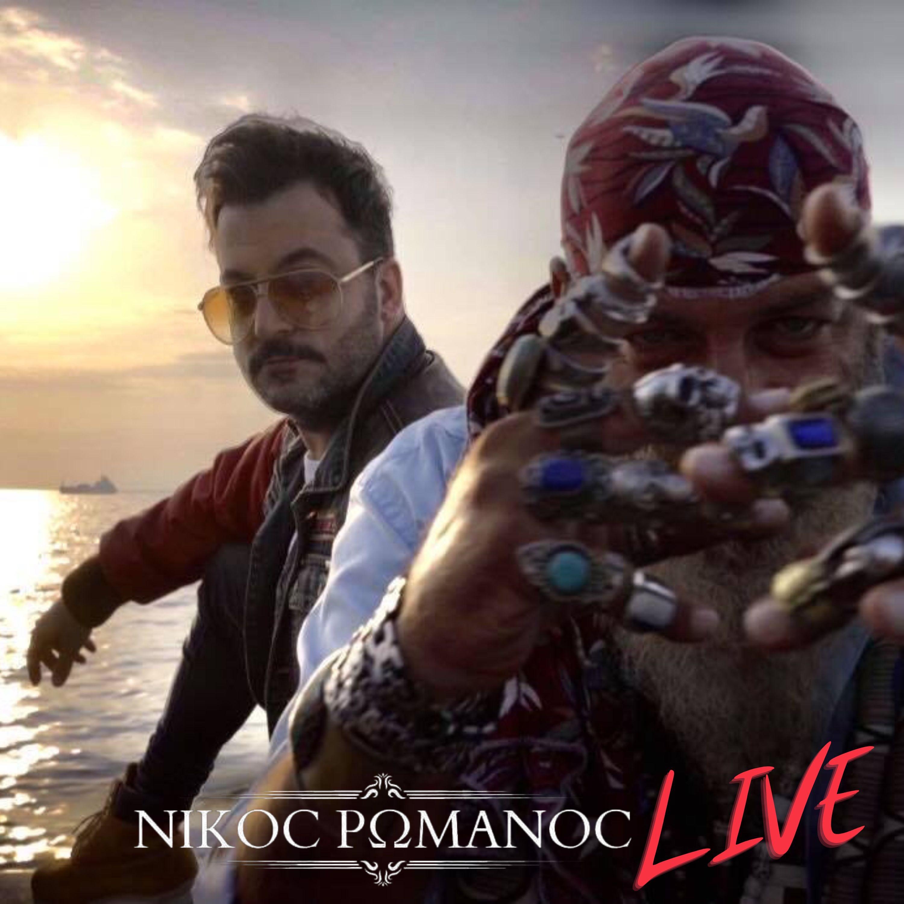 live unplugged (live Version) - EP